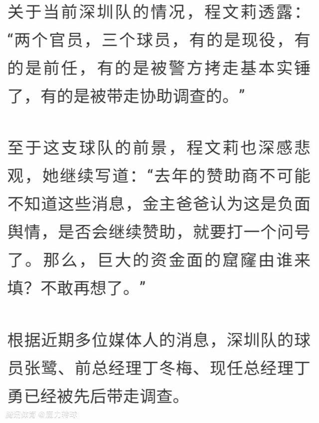 以童贞作《性、假话、录影带》一鸣惊人的新进导演史蒂文．索达伯格，在接下来的作品中出人意表地选择了一个十分冷门的题材，从小孩子的角度来反应三十年美国经济解体期间的穷户糊口是若何吃苦艰辛熬过来的。脚本按照美国作家A．E．贺契纳的童年回想改编，主人翁是小学生，其父是倾销员，其母生病住院疗养，弱弟弟被逼送到亲戚家寄养。他一小我住在小旅店中，依托伴侣的帮手和自已的因地制宜来应付三餐不继的糊口。全片并没有完全故事，但导演透过一些活泼的细节描述和演员的活泼表演重塑出一个特别的时期，童星杰西．布拉德福德长得十分漂亮可爱